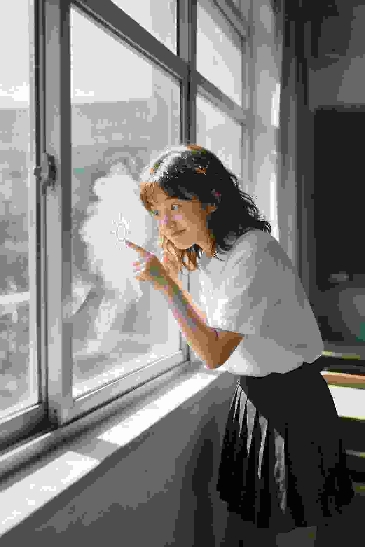 爱你在心